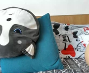 sellapink is a 22 year old female webcam sex model.