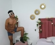 jesuss_sexboy is a 23 year old couple webcam sex model.