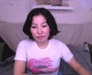 hina_ino is a 23 year old female webcam sex model.