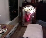 Free adult sex chat room with 28 yrs old female, ,  ,  - miss_frostyy